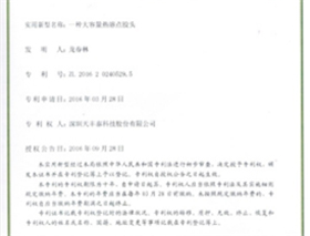 成人精品三级麻豆