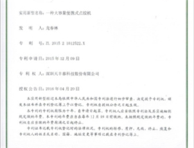 成人精品三级麻豆