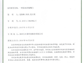 成人精品三级麻豆